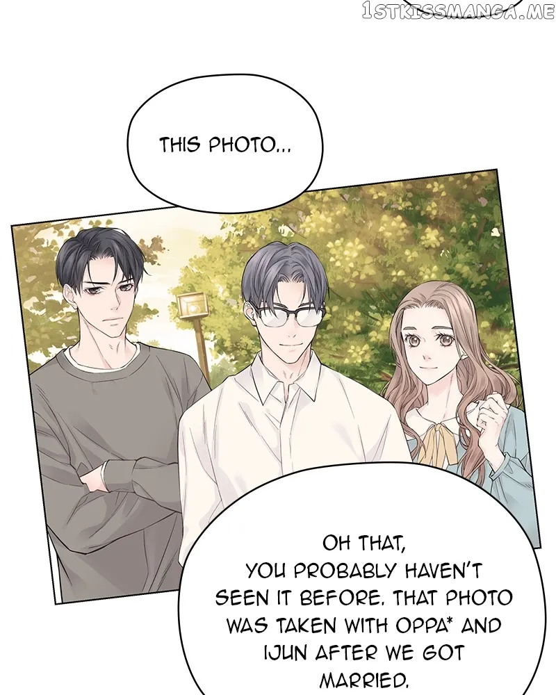 As If Love Doesn’t Exist Chapter 2 page 23