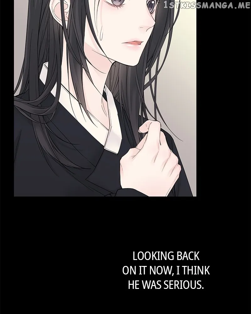 As If Love Doesn’t Exist Chapter 2 page 34