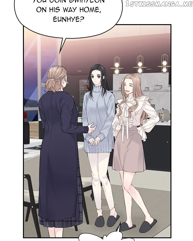 As If Love Doesn’t Exist Chapter 2 page 3