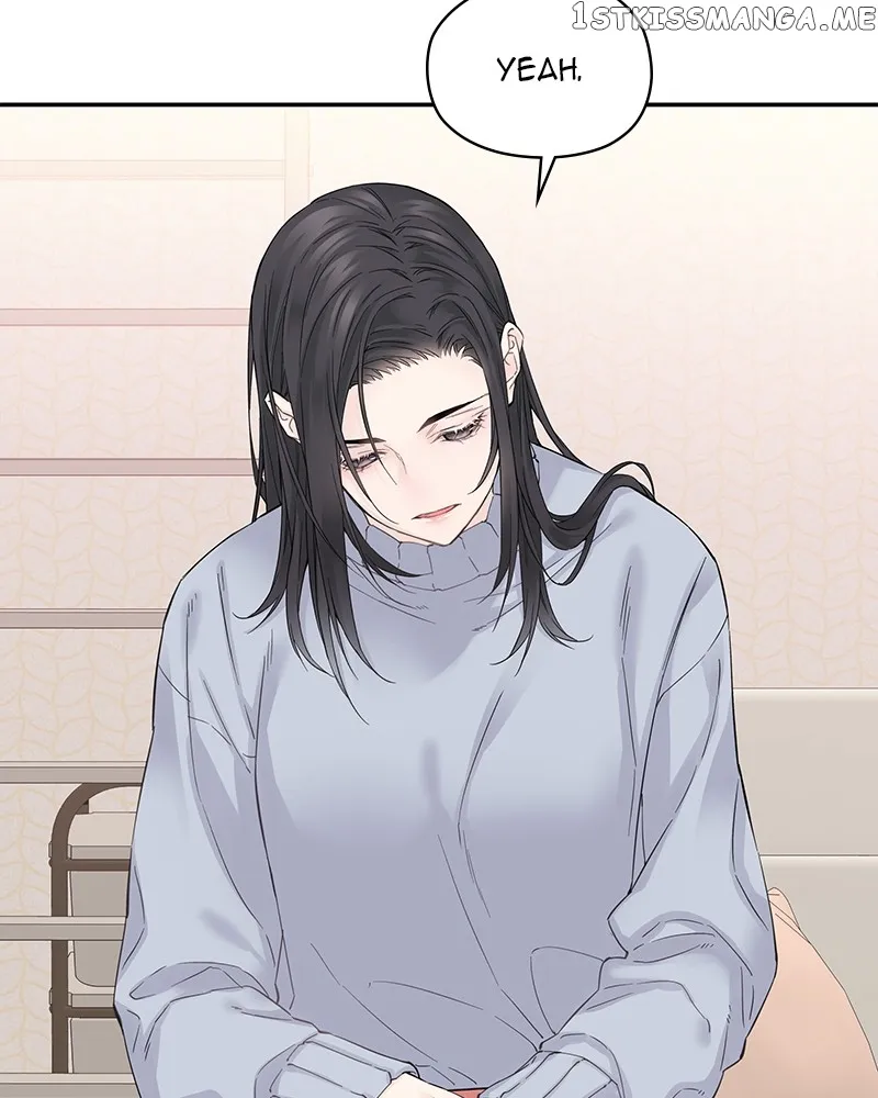 As If Love Doesn’t Exist Chapter 2 page 41