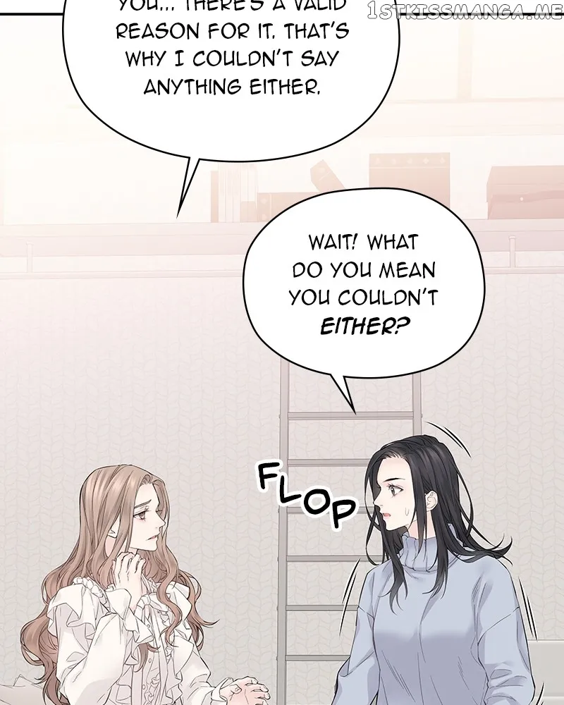 As If Love Doesn’t Exist Chapter 2 page 46