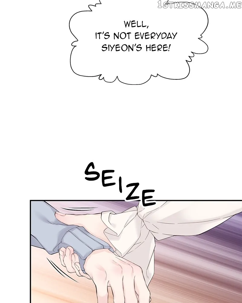 As If Love Doesn’t Exist Chapter 2 page 4