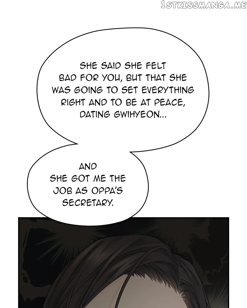 As If Love Doesn’t Exist Chapter 2 page 55
