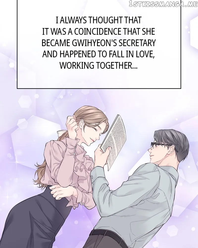 As If Love Doesn’t Exist Chapter 2 page 57