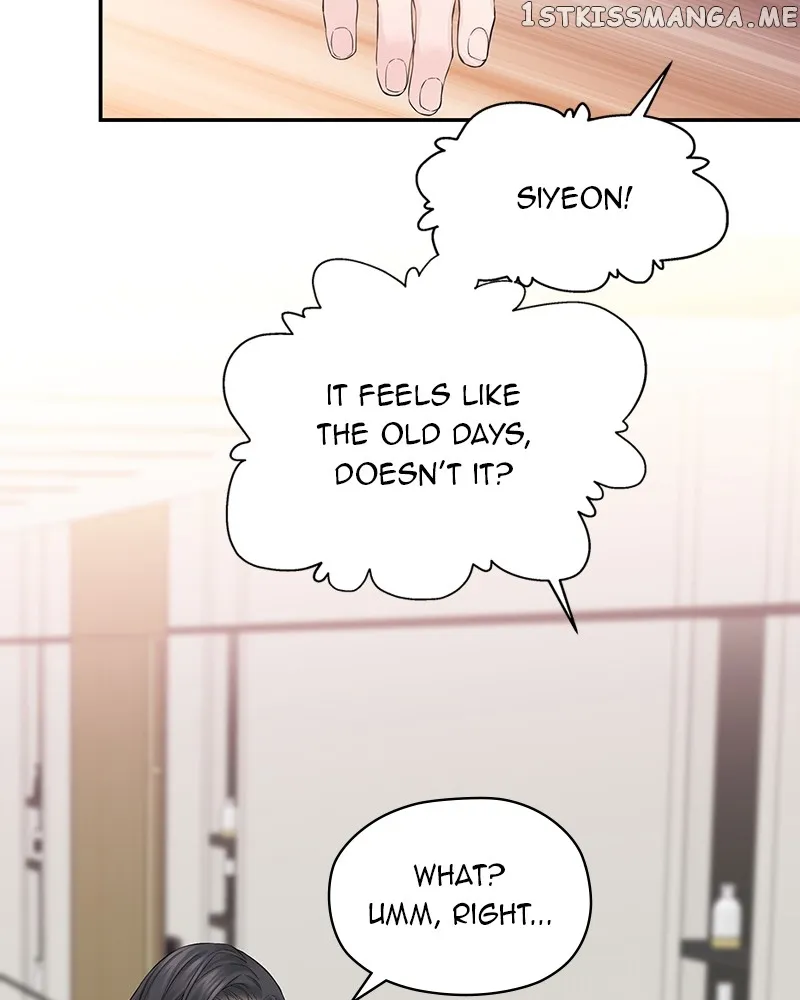 As If Love Doesn’t Exist Chapter 2 page 5