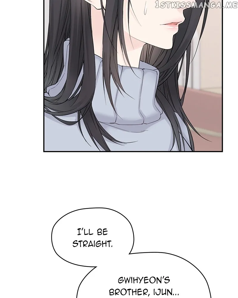As If Love Doesn’t Exist Chapter 2 page 66