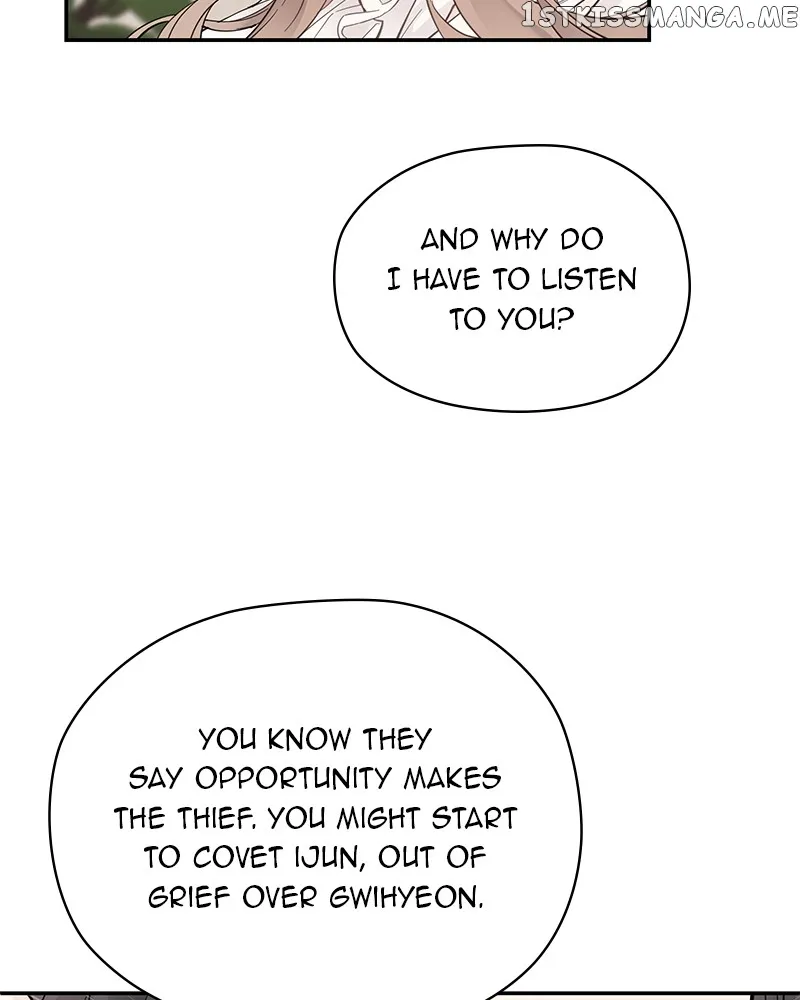 As If Love Doesn’t Exist Chapter 2 page 68