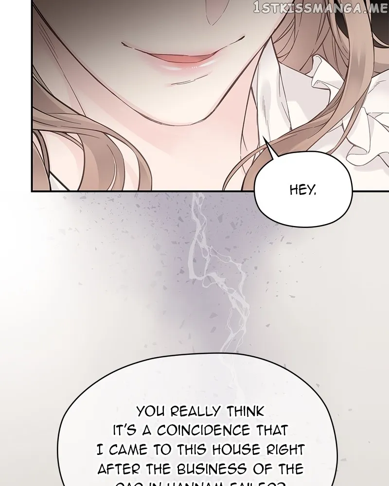 As If Love Doesn’t Exist Chapter 2 page 81