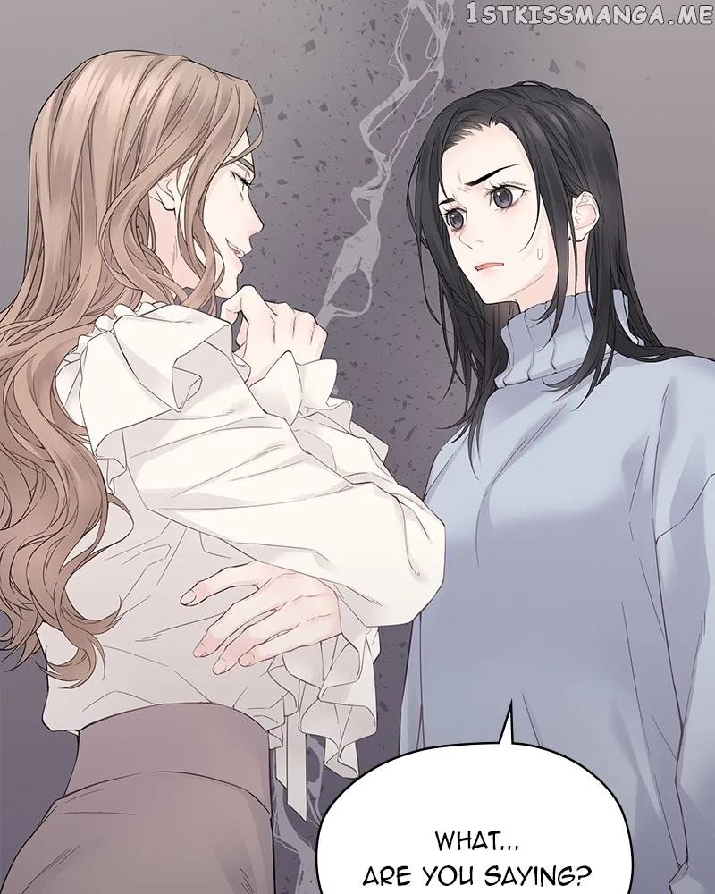 As If Love Doesn’t Exist Chapter 2 page 83