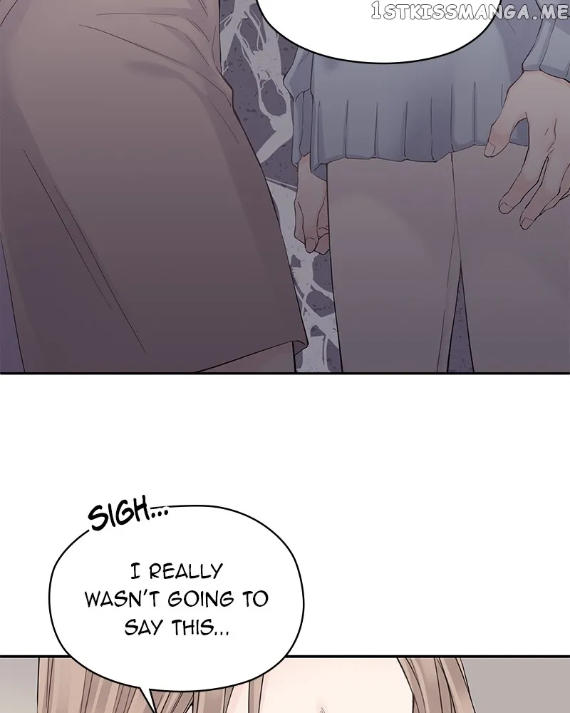 As If Love Doesn’t Exist Chapter 2 page 84