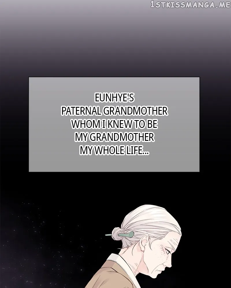As If Love Doesn’t Exist Chapter 2 page 86