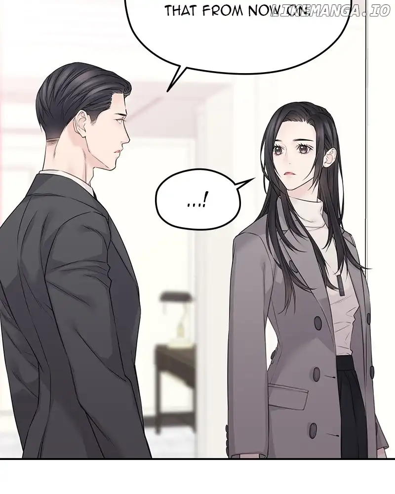 As If Love Doesn’t Exist Chapter 44 page 12