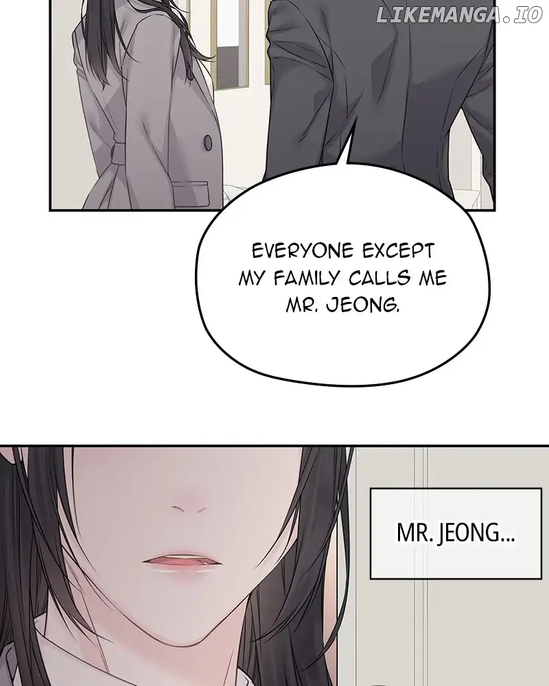 As If Love Doesn’t Exist Chapter 44 page 14