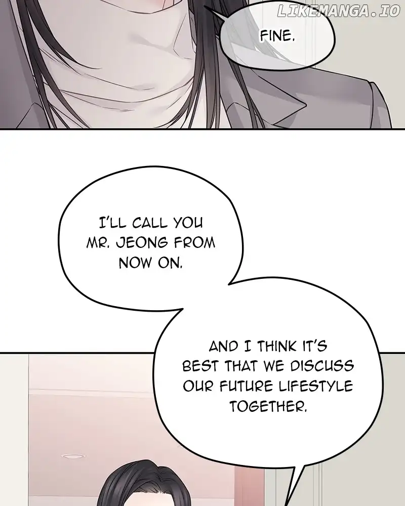 As If Love Doesn’t Exist Chapter 44 page 15
