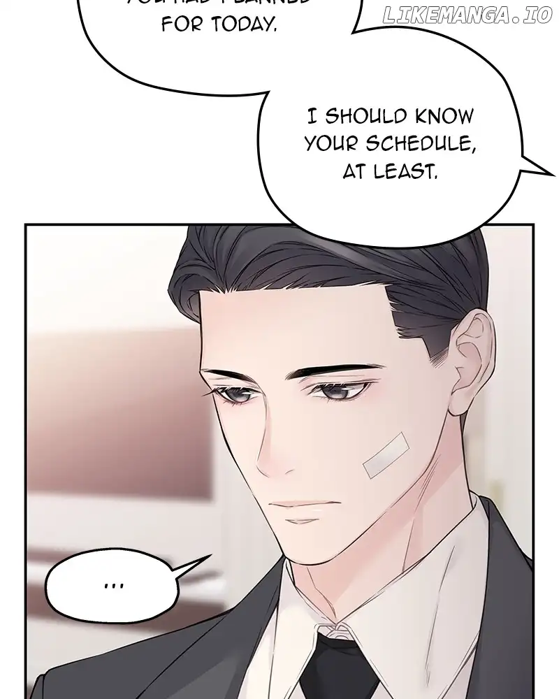 As If Love Doesn’t Exist Chapter 44 page 17