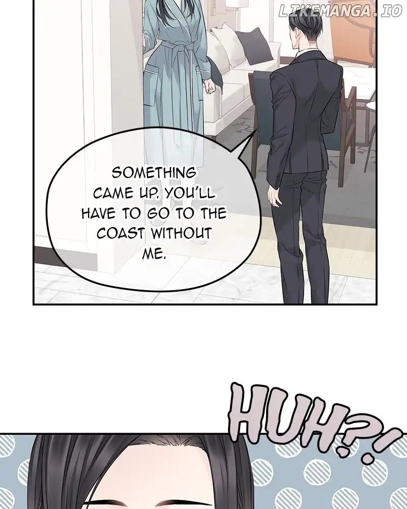 As If Love Doesn’t Exist Chapter 44 page 71