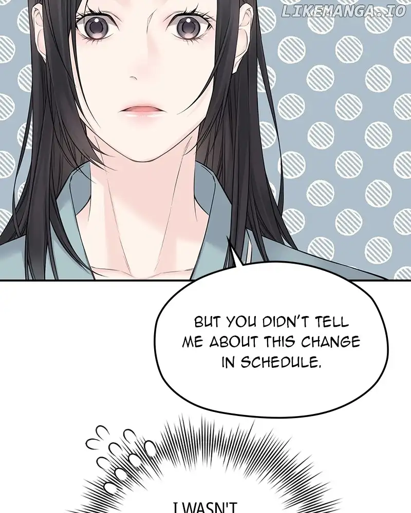 As If Love Doesn’t Exist Chapter 44 page 72