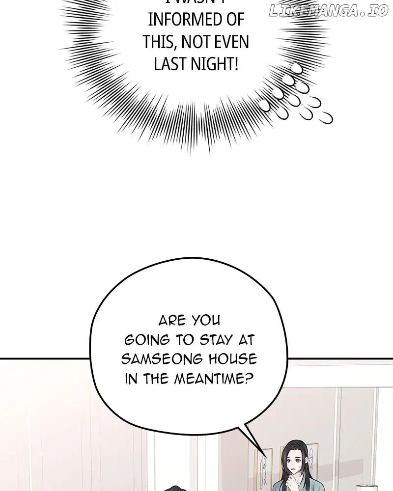 As If Love Doesn’t Exist Chapter 44 page 73