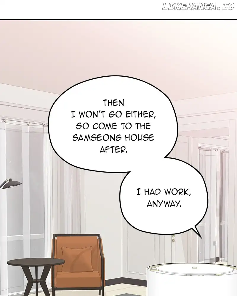 As If Love Doesn’t Exist Chapter 44 page 75
