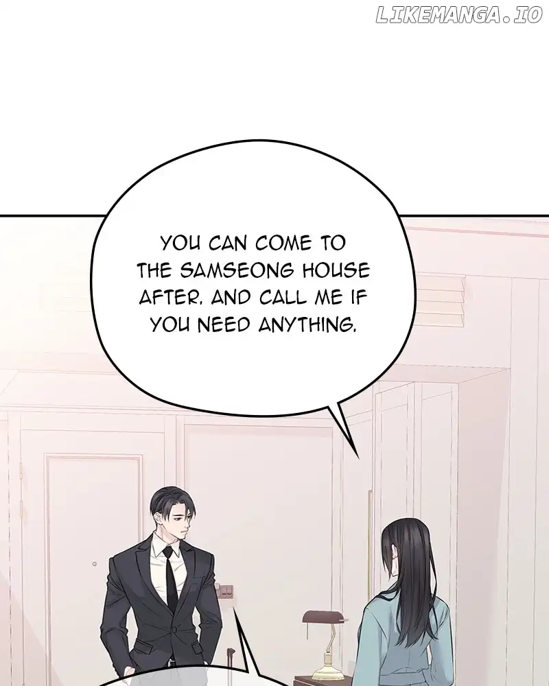 As If Love Doesn’t Exist Chapter 44 page 78