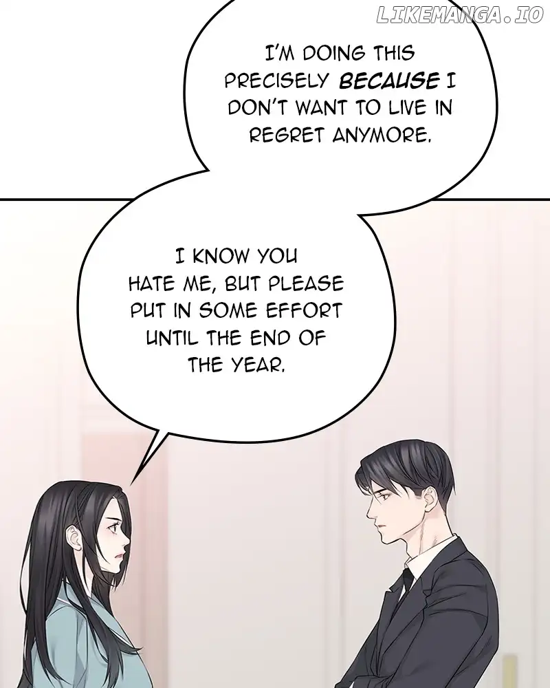 As If Love Doesn’t Exist Chapter 44 page 83