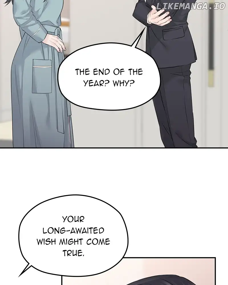 As If Love Doesn’t Exist Chapter 44 page 84