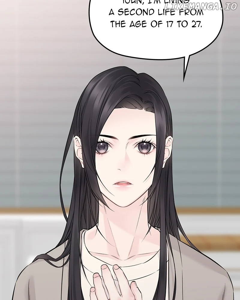 As If Love Doesn’t Exist Chapter 54 page 18