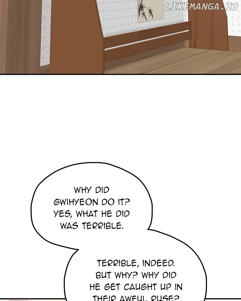 As If Love Doesn’t Exist Chapter 55 page 42