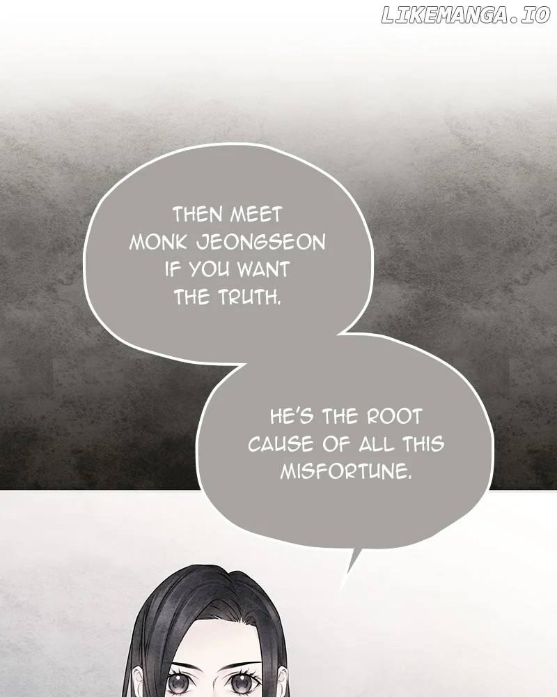 As If Love Doesn’t Exist Chapter 55 page 57