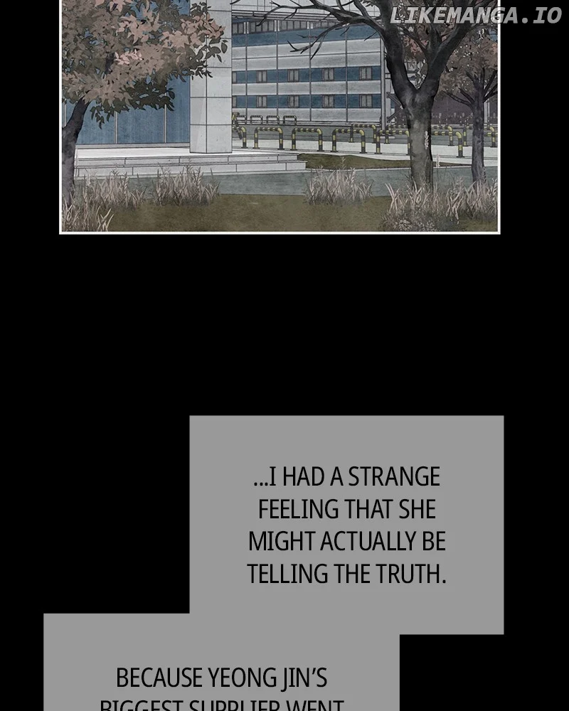 As If Love Doesn’t Exist Chapter 55 page 84