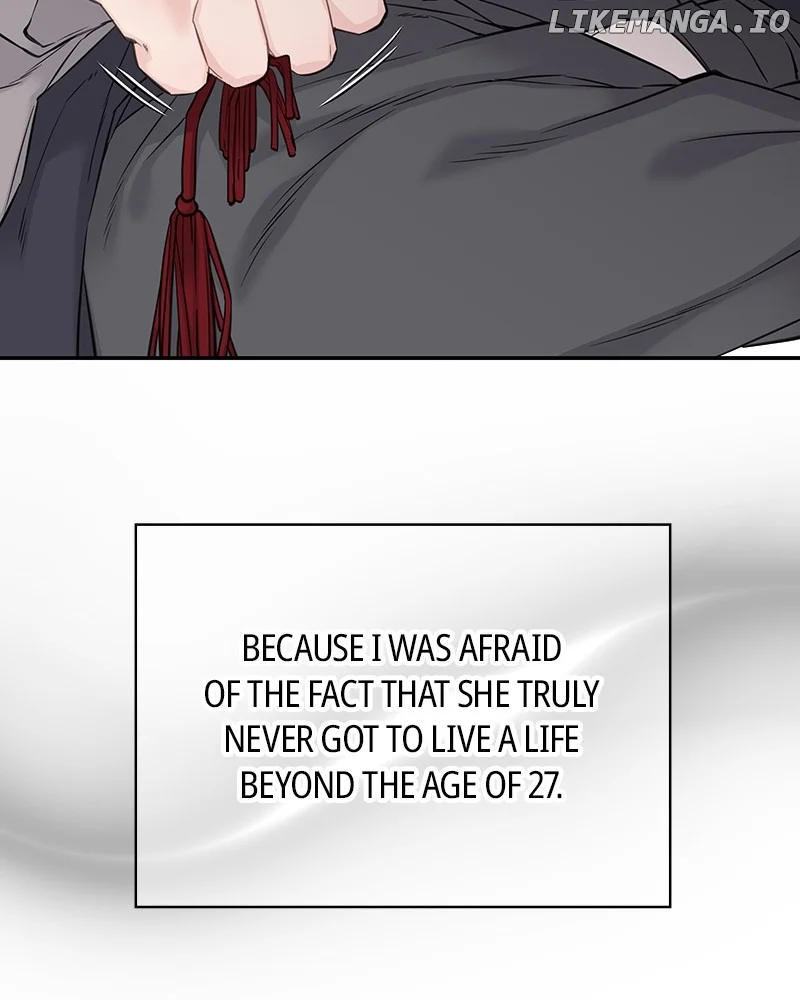 As If Love Doesn’t Exist Chapter 55 page 89