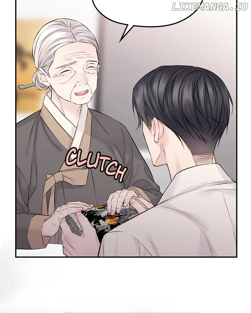 As If Love Doesn’t Exist Chapter 56 page 104