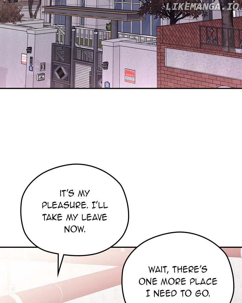 As If Love Doesn’t Exist Chapter 56 page 11