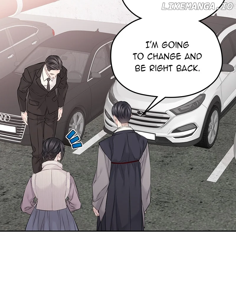 As If Love Doesn’t Exist Chapter 56 page 12