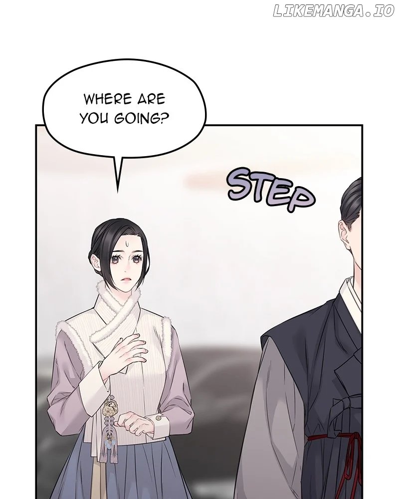 As If Love Doesn’t Exist Chapter 56 page 13