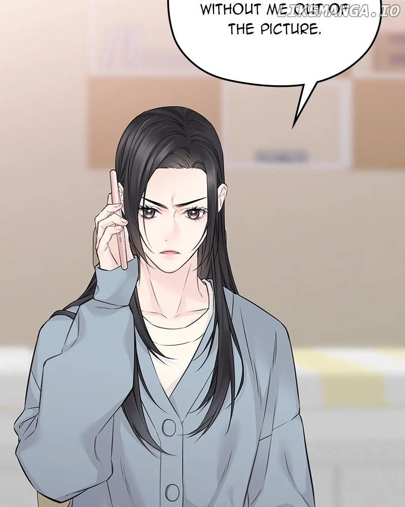 As If Love Doesn’t Exist Chapter 56 page 43