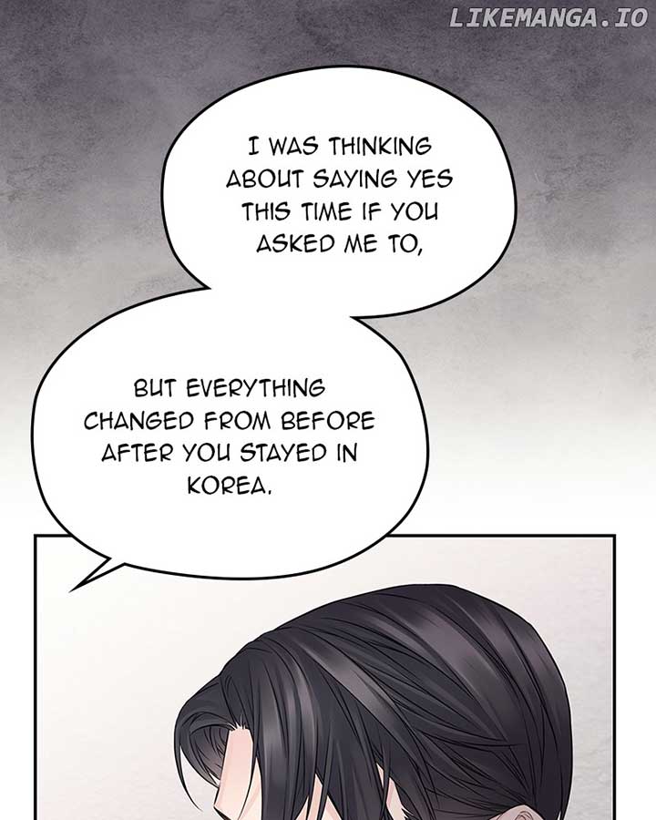 As If Love Doesn’t Exist Chapter 60 page 78