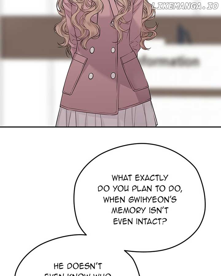 As If Love Doesn’t Exist Chapter 74 page 9