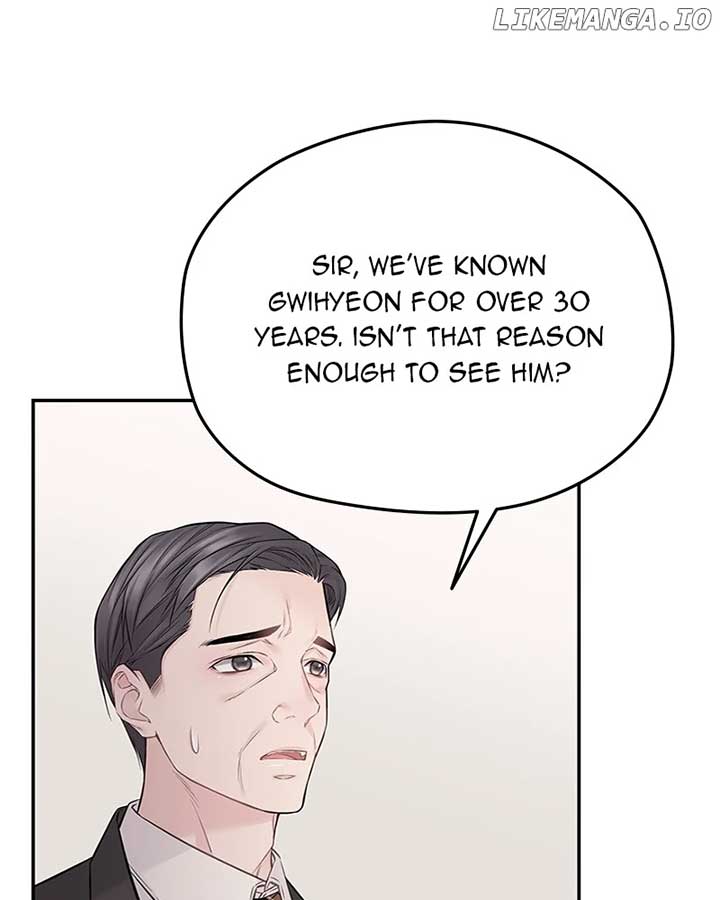 As If Love Doesn’t Exist Chapter 74 page 11