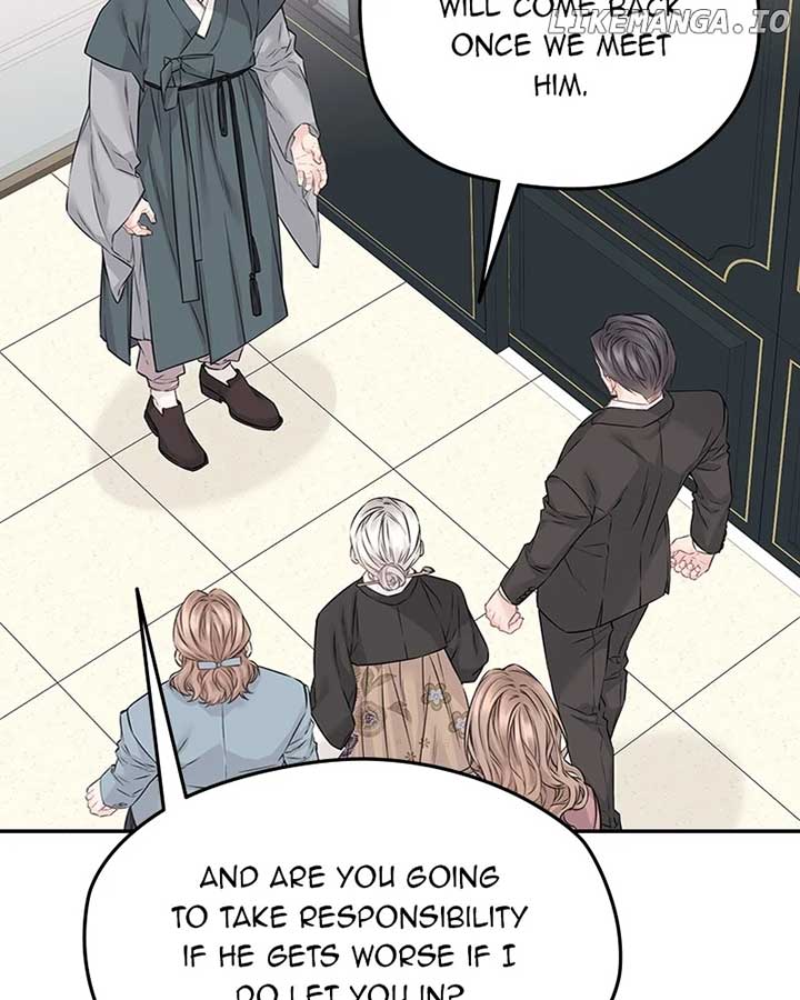 As If Love Doesn’t Exist Chapter 74 page 13