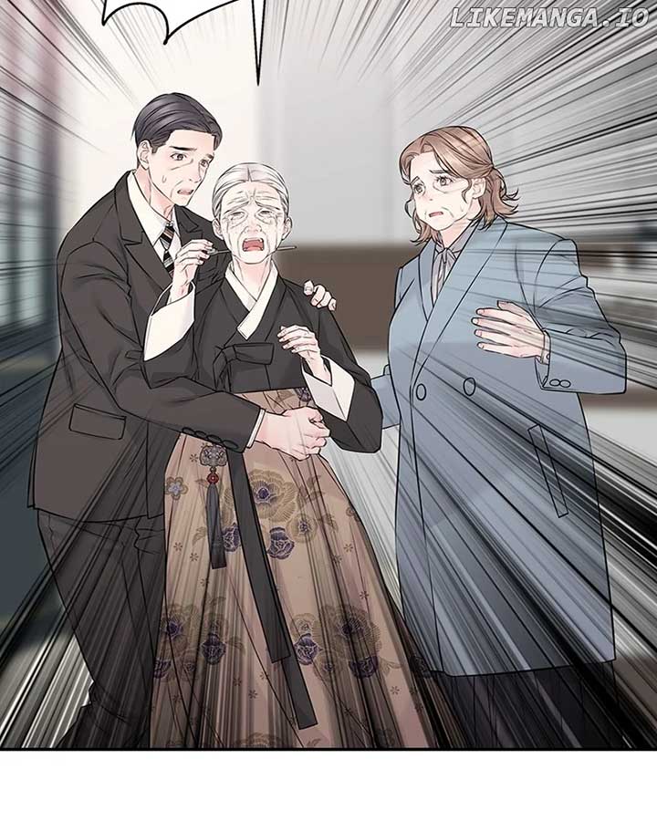 As If Love Doesn’t Exist Chapter 74 page 15