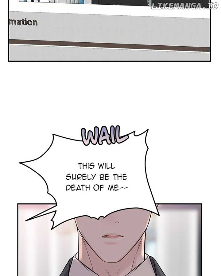As If Love Doesn’t Exist Chapter 74 page 17