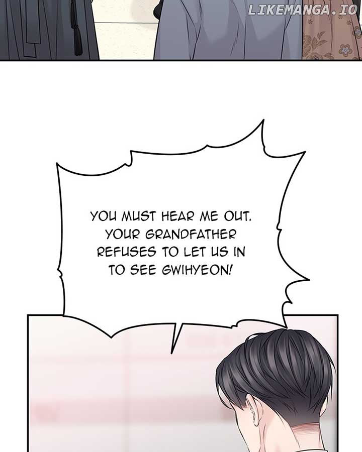 As If Love Doesn’t Exist Chapter 74 page 20