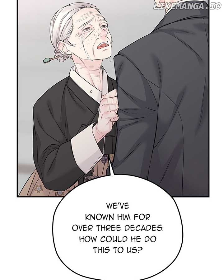 As If Love Doesn’t Exist Chapter 74 page 21