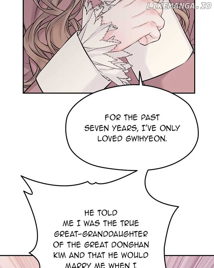 As If Love Doesn’t Exist Chapter 74 page 35