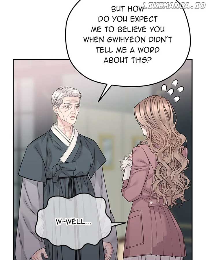 As If Love Doesn’t Exist Chapter 74 page 38