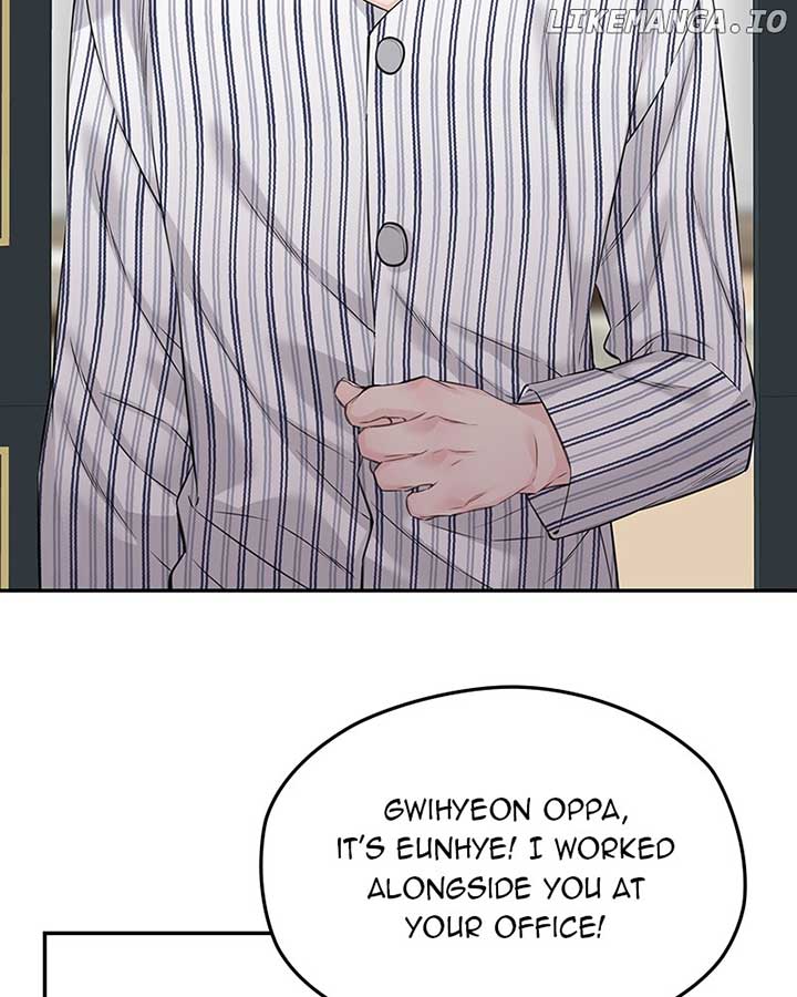 As If Love Doesn’t Exist Chapter 74 page 47