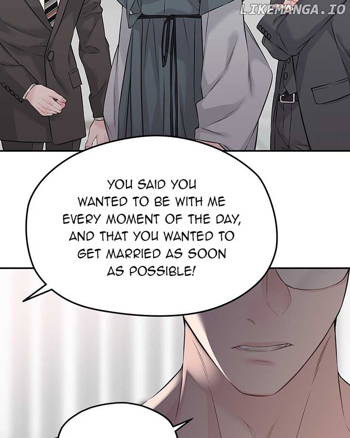 As If Love Doesn’t Exist Chapter 74 page 50