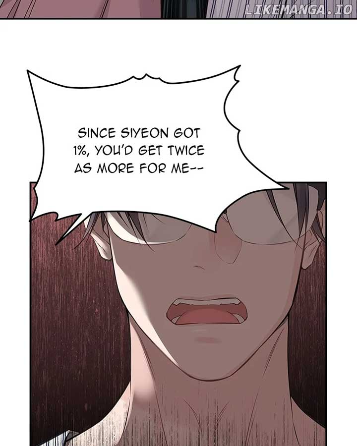 As If Love Doesn’t Exist Chapter 74 page 53