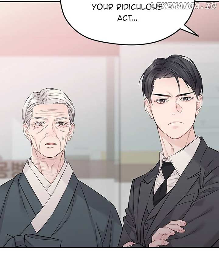 As If Love Doesn’t Exist Chapter 74 page 58